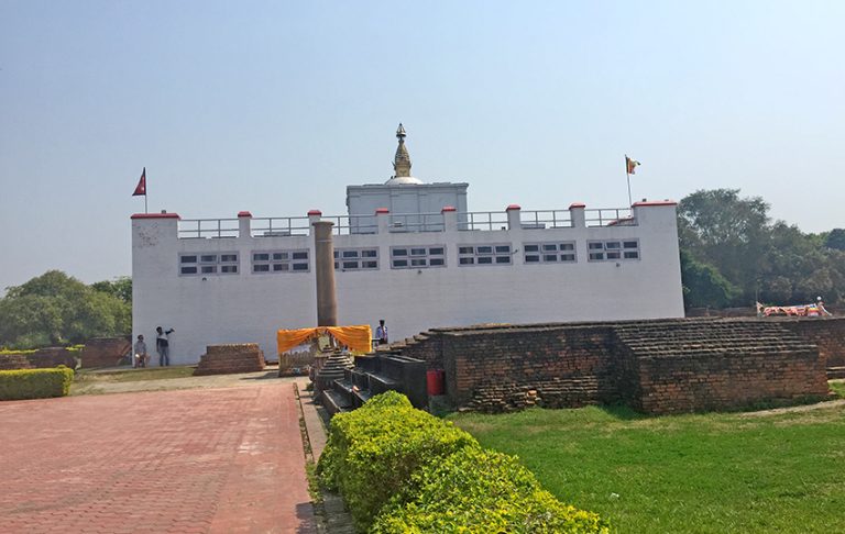 Lumbini