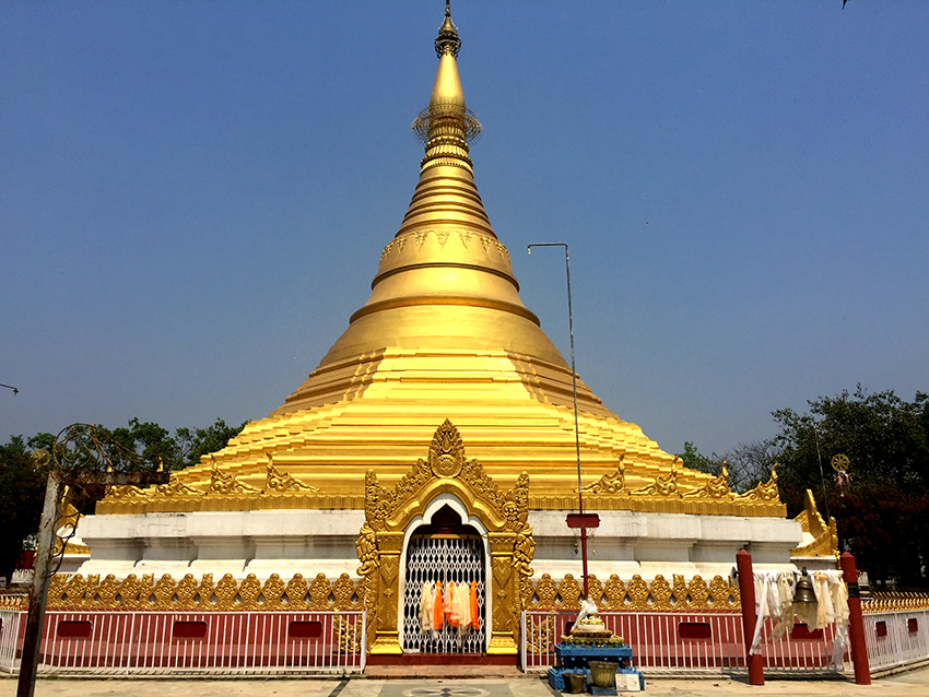 Lumbini