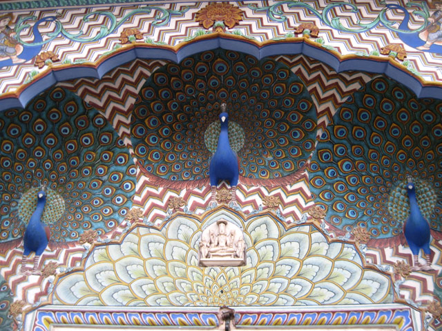 City Palace Museum