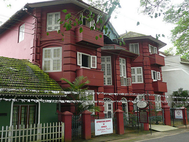 Hotel Koder House