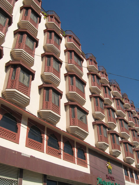 Maharani Palace