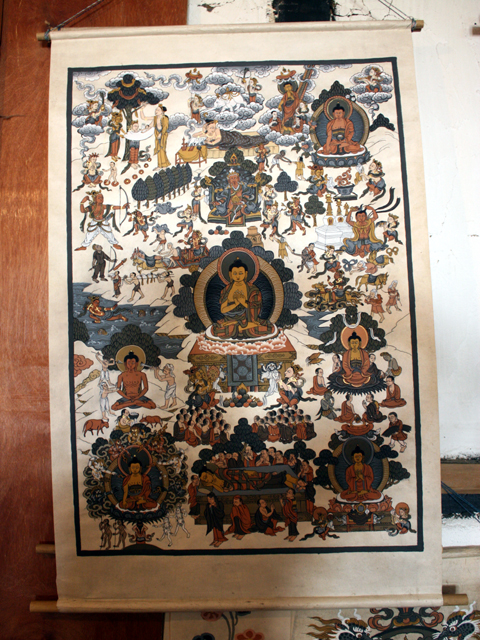 Jungshi Handmade Paper Factory
