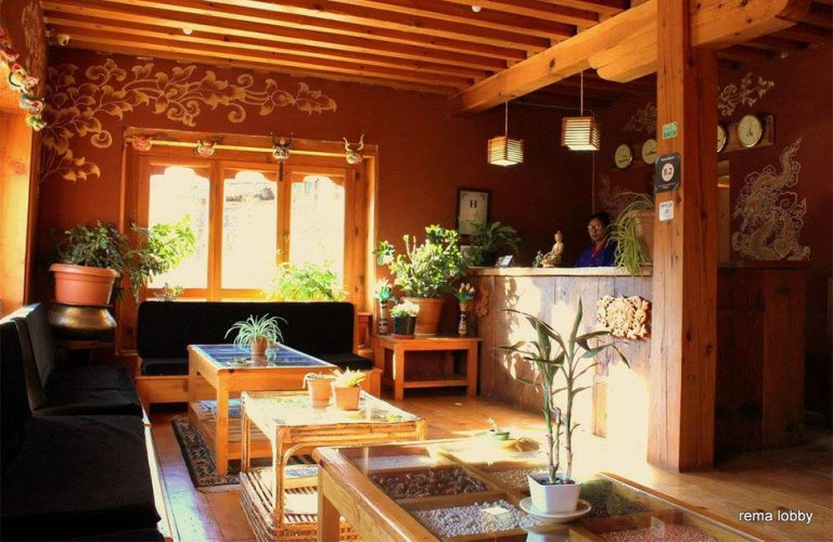 Rema Resort