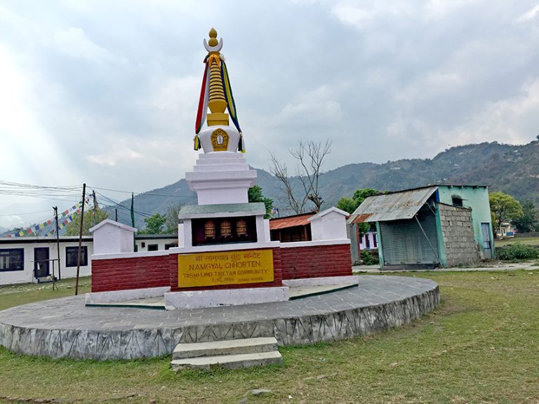 Pokhara
