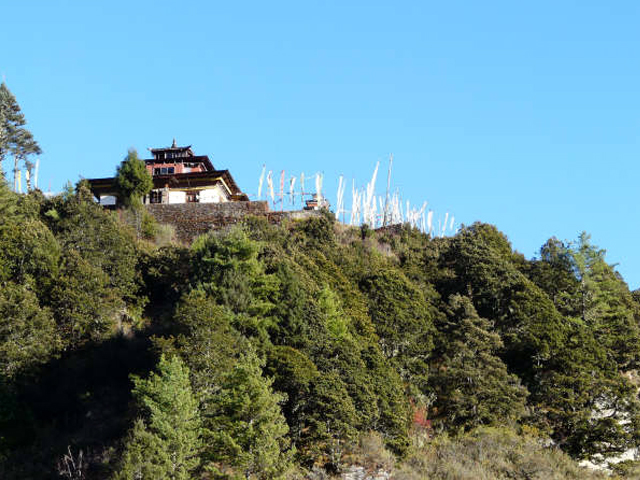Ugyen Tsemo